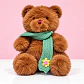 🧸🌼 Osito de Peluche Café con Bufanda Verde – Dulce y Tierno 💚 - Miniatura 1