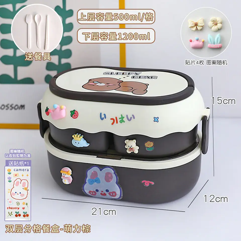Lonchera Kawaii con Stickers 3D 6