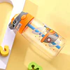 Botella de Agua Infantil 500ml