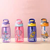 Botella de Agua Infantil 500ml