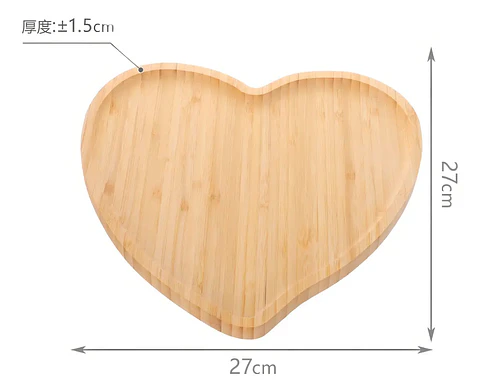 Tabla Picoteo Corazón de Bambú 27 cm