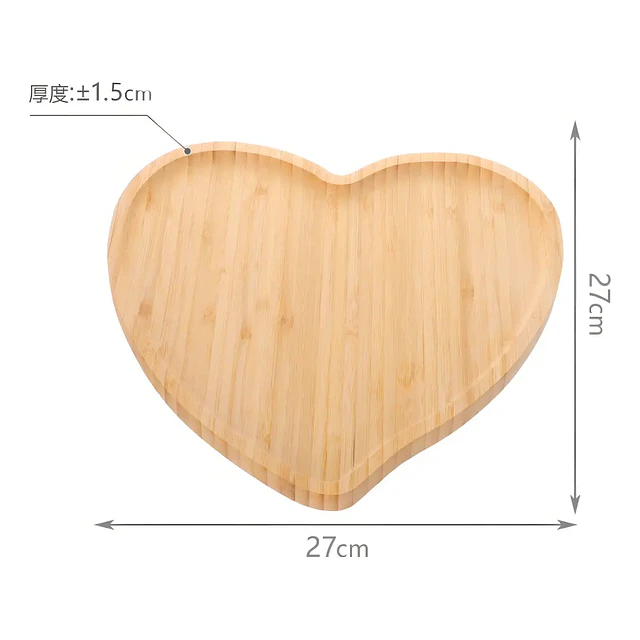 Tabla Picoteo Corazón de Bambú 27 cm