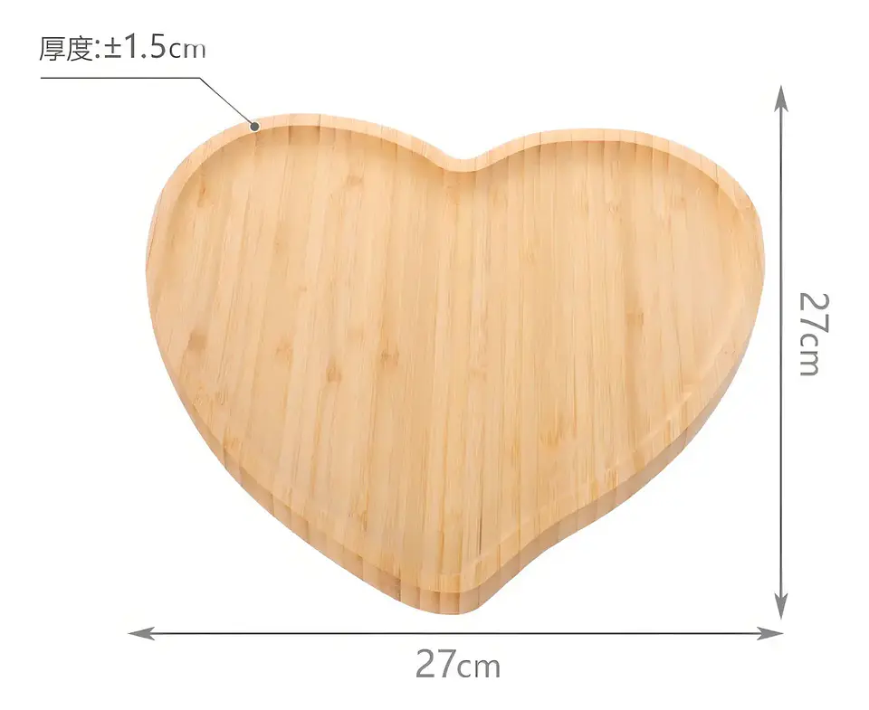 Tabla Picoteo Corazón de Bambú 27 cm 2