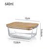 Contenedor de Vidrio con Tapa de Bambú 640 ml