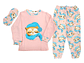 Pijama de criança com venda para os olhos 