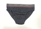 Bikini de homem em algodão - Pack de 3 - Thumbnail 4