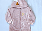 Casaco de bebé com fecho e capuz - 