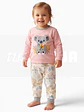 Pijama de bebé 