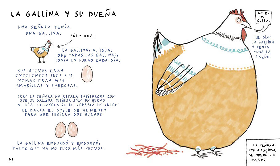 Lobo a la vista y otras fábulas de Espop