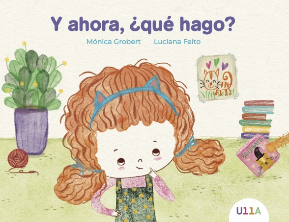 Y ahora, ¿qué hago?