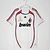 Milan 2006/07 Final Liga Campeões