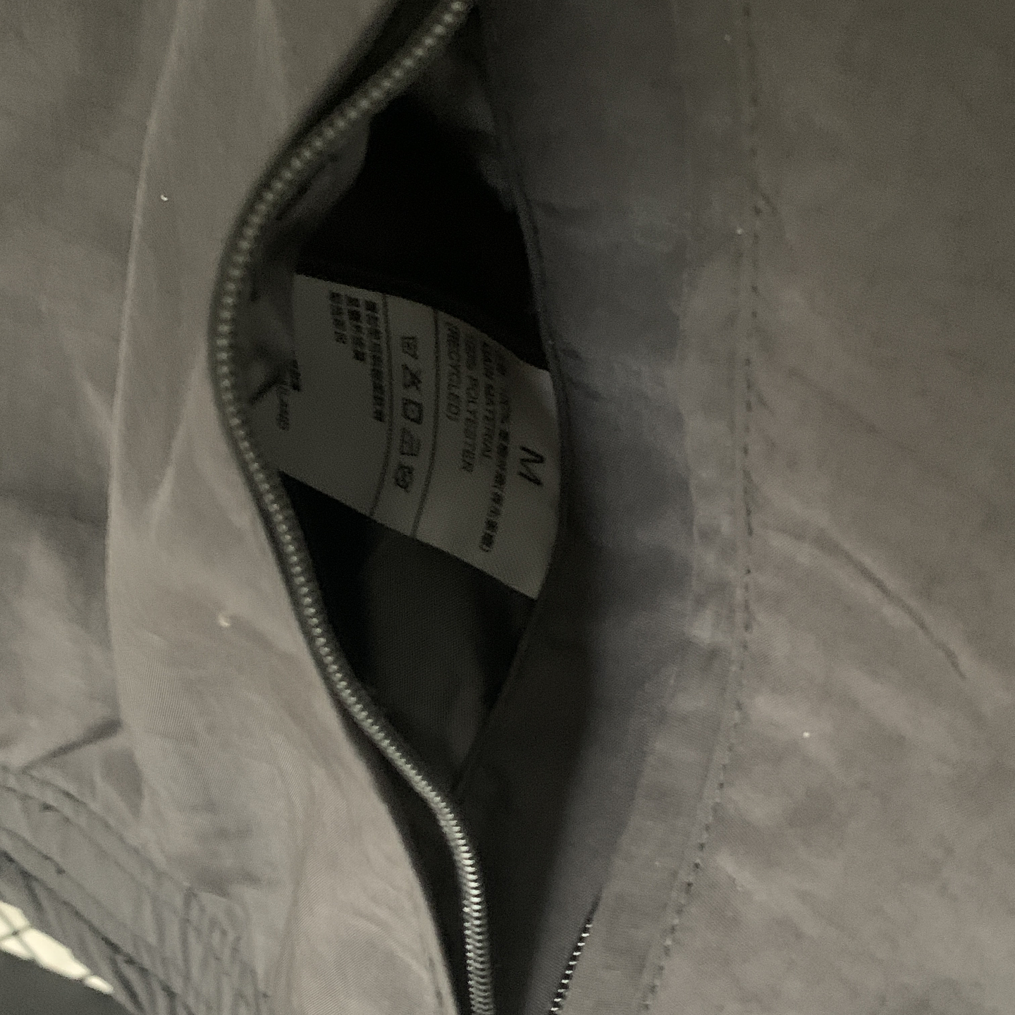 Arsenal Corta-Vento Reversível Maharishi 15