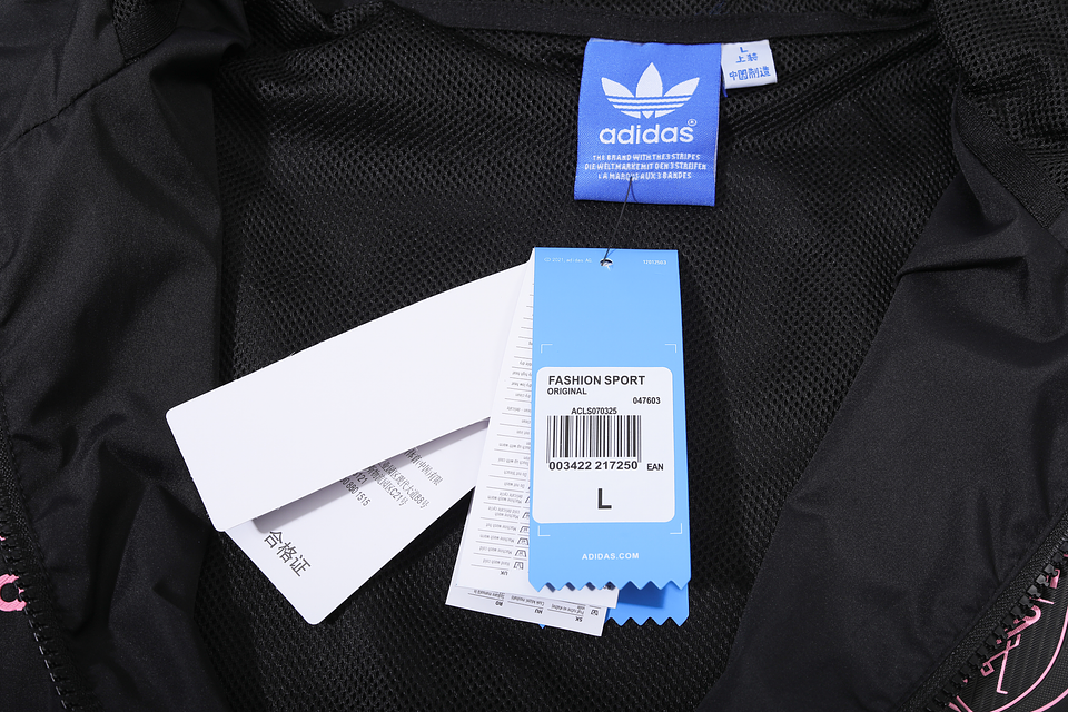 Inter Miami Corta-Vento 5