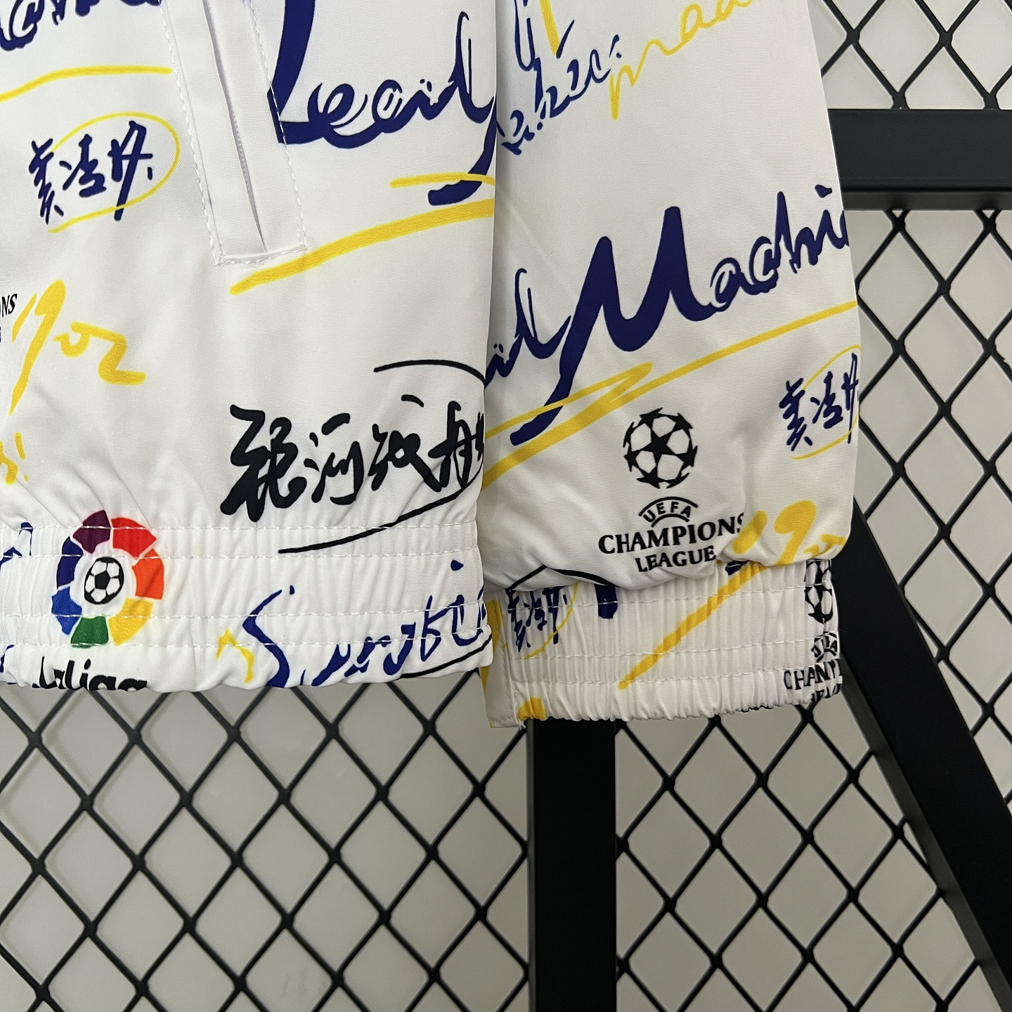 Real Madrid Corta-Vento Reversível 9