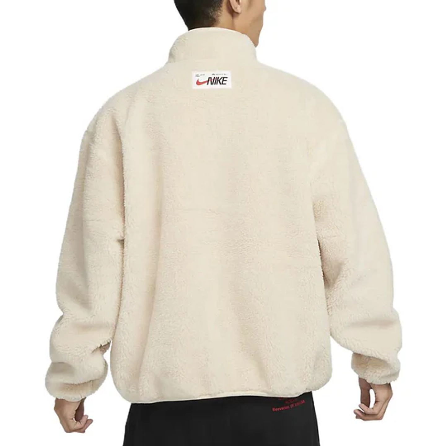 Nike Casaco Reversível 2
