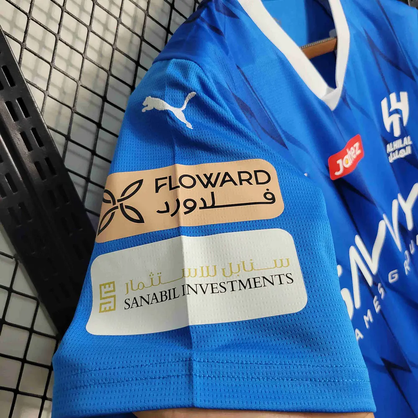 Al-Hilal Equipamento Principal 2023/24 5