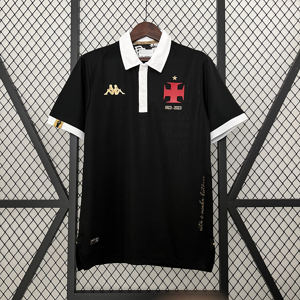 Vasco da Gama Terceiro Equipamento 2023/24 1