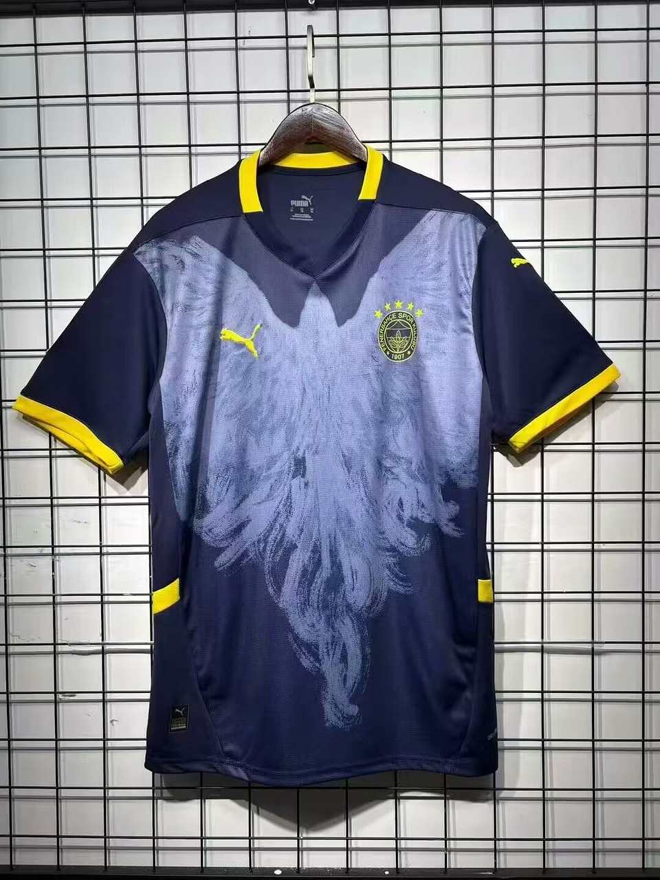 Fenerbahçe Quarto Equipamento 2025/26 1