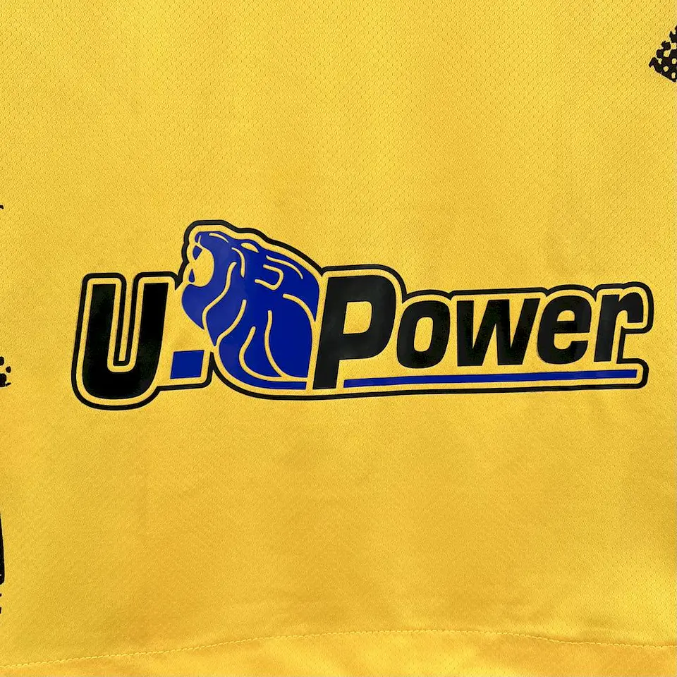 Inter Milão Terceiro Equipamento 2025/26 7