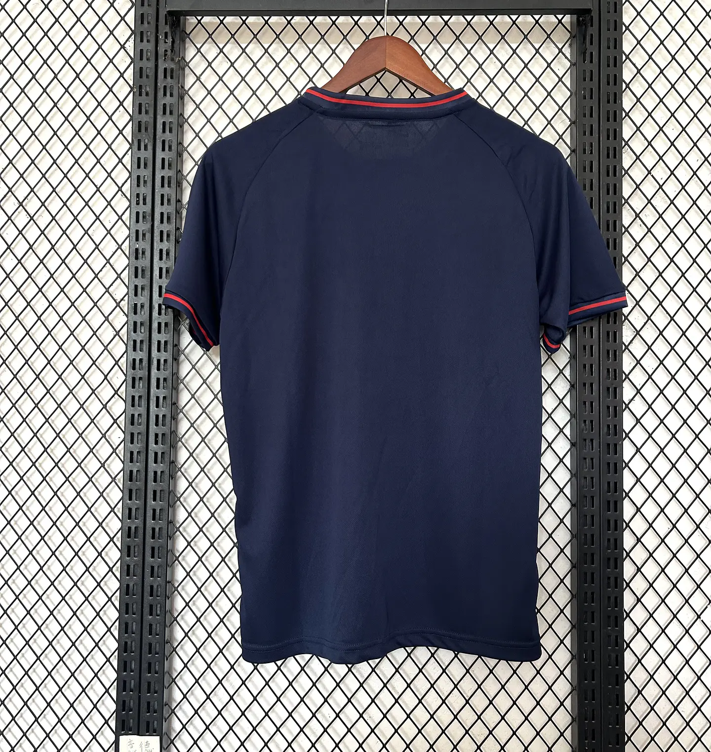 Barcelona Edição Especial 2025/26 2