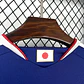Japão Equipamento Principal Mundial 2026 - Thumbnail 4