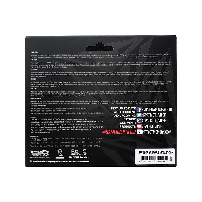 Memoria RAM Patriot VIPER STEEL 32GB (2X16GB) 3600 MHZ 11