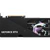 Tarjeta de Video MSI GeForce RTX 5060 Ti 8G GAMING TRIO OC 4