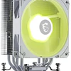 Ventilador MSI MAG CoreFrozr AA13 (White) 1