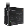 Fuente de Poder Gigabyte 80+ Bronce, GP-P750BS (750 W) 3