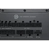 Fuente de Poder MSI MAG A1200PLS PCIE5 2