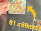 Soft Sleeves - Micas suaves para colección - Miniatura 2