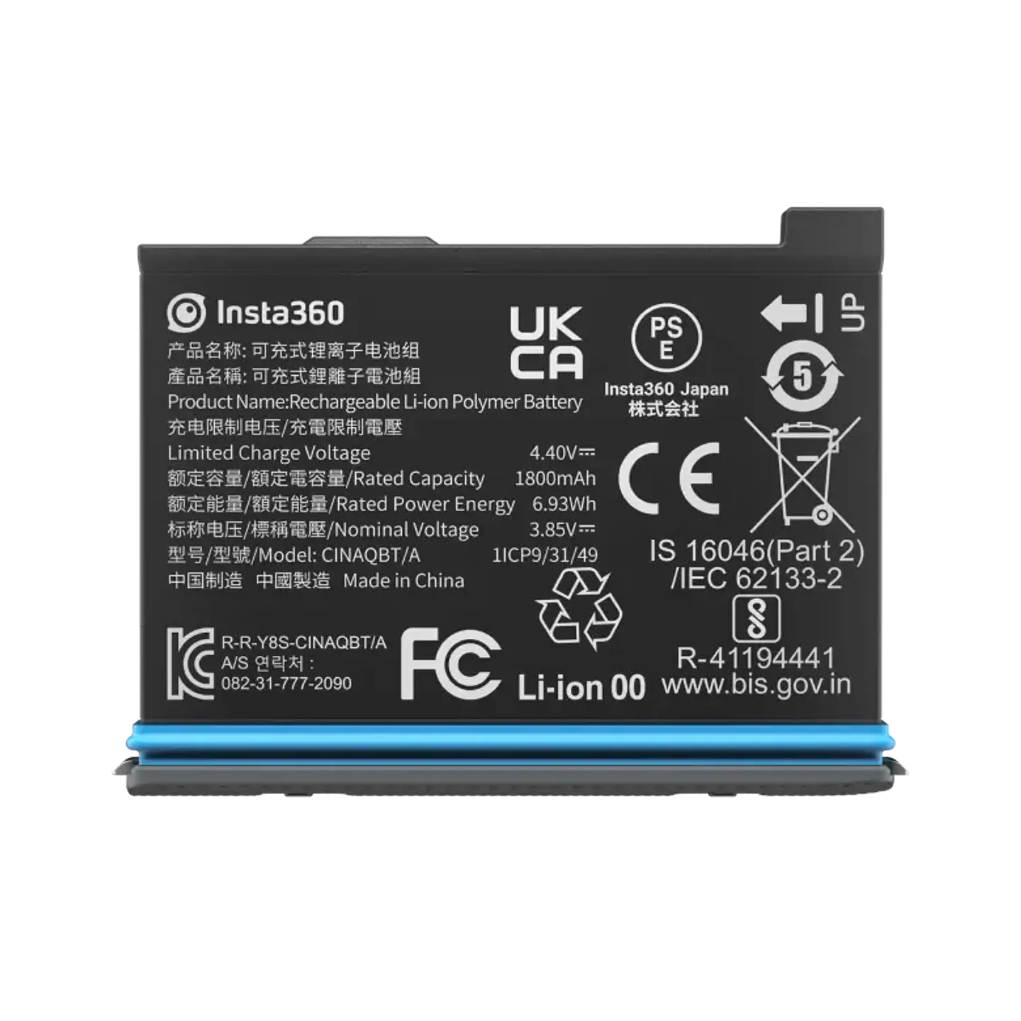 Bateria Original para Insta360 X3 2