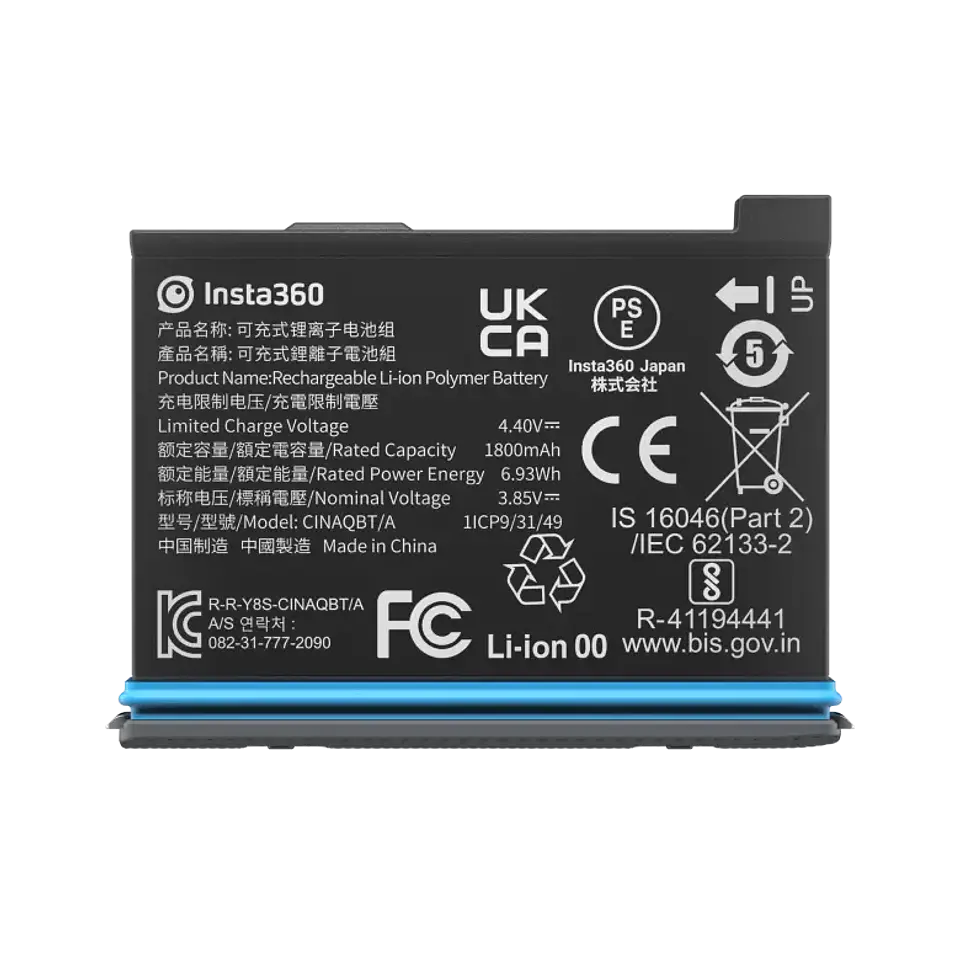 Bateria Original para Insta360 X3 2