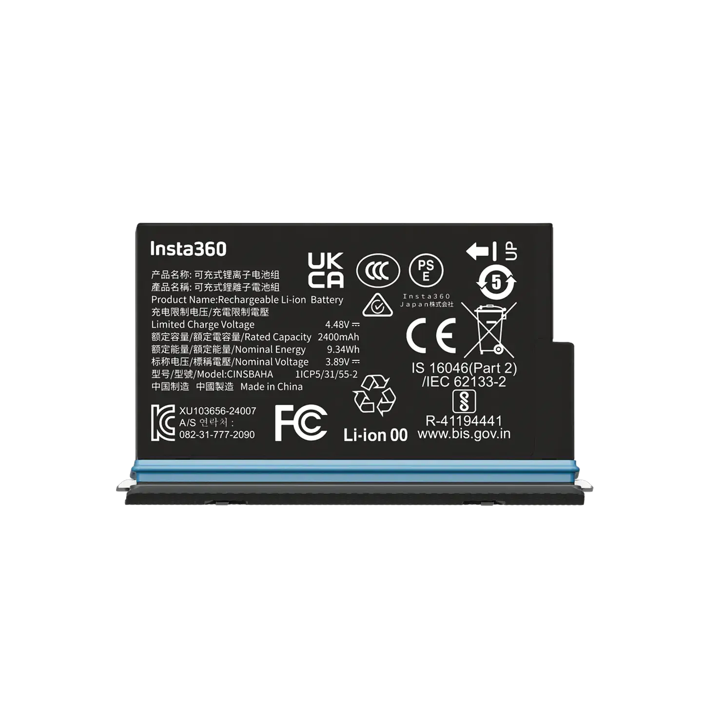 Bateria Original Insta360 X5 Estándar 1