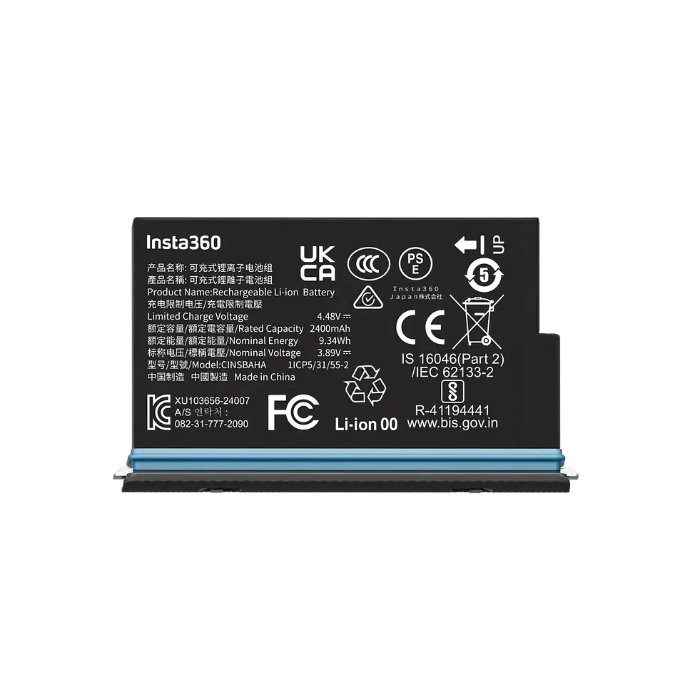 Bateria Original Insta360 X5 Estándar 1