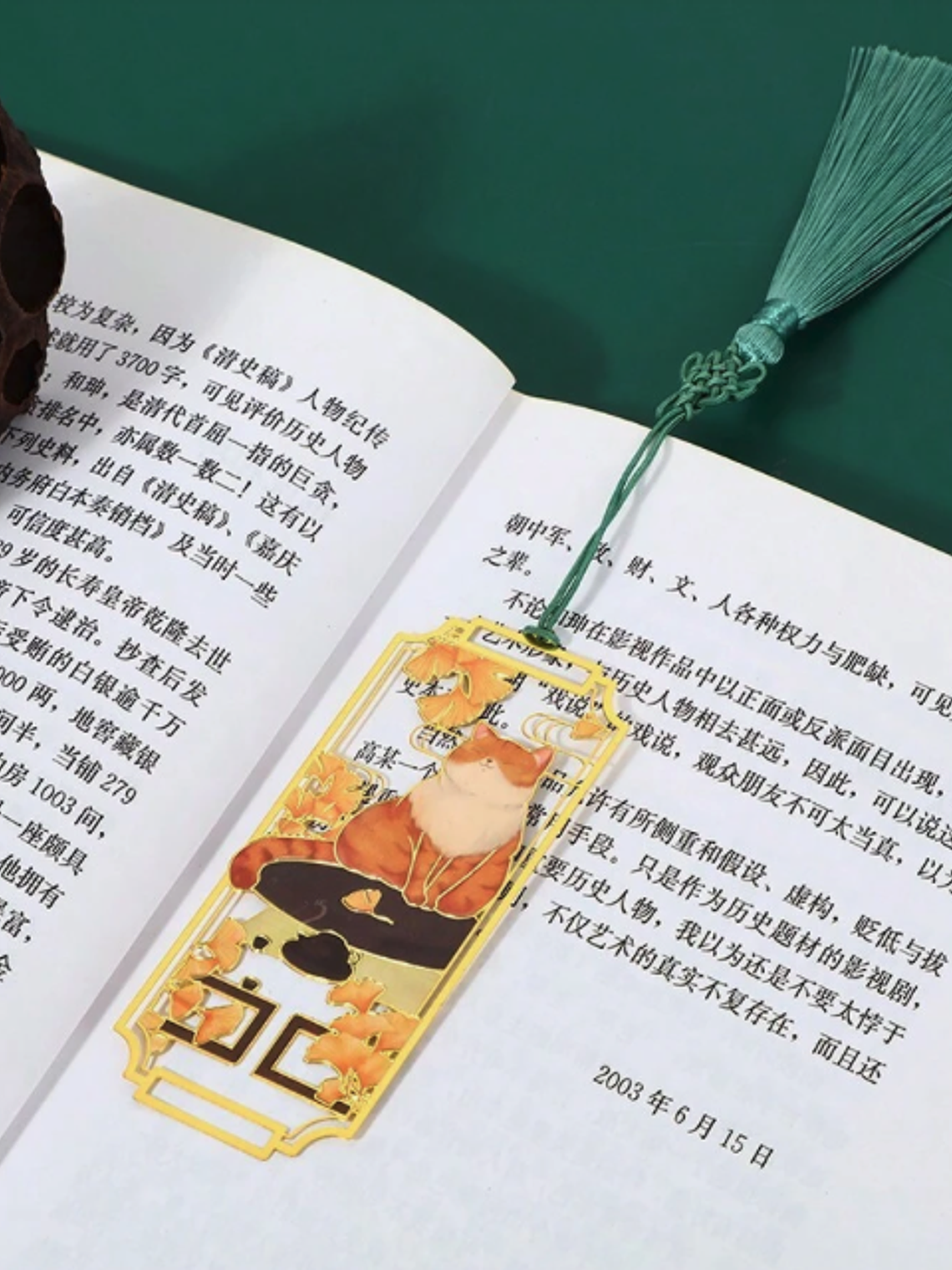 Marcador de Libro Metálico Diseño Gato Umimori 1