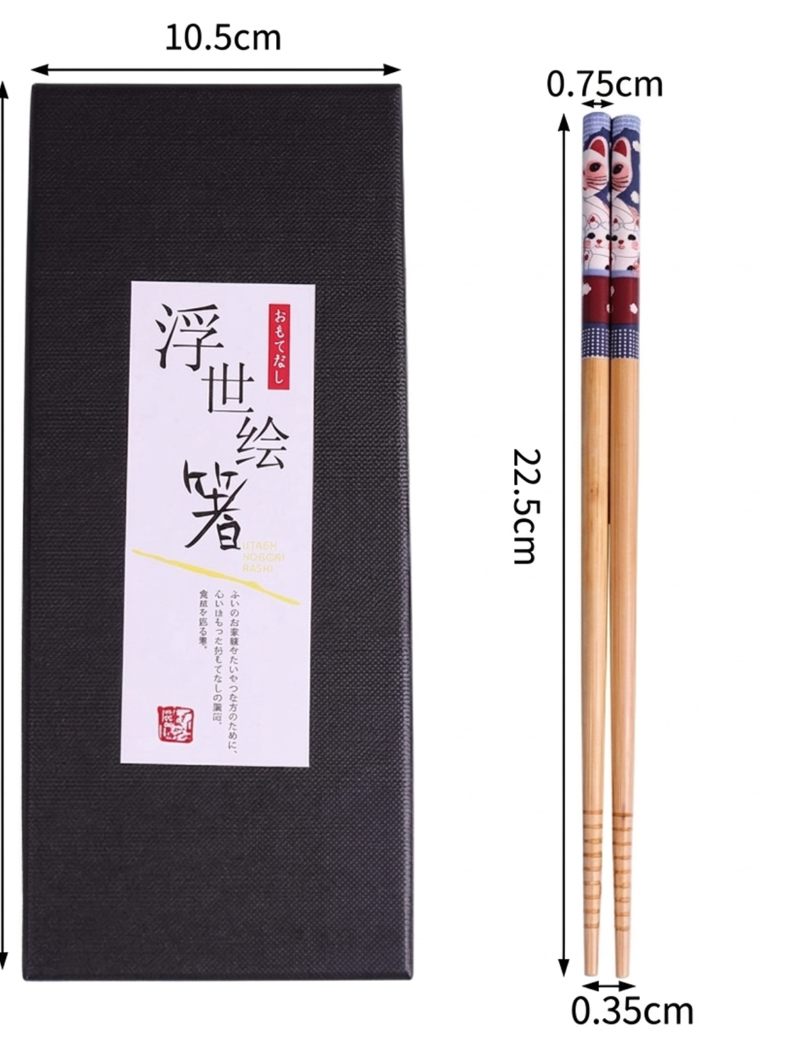 Palillos japoneses Ukiyo-e de bambú - Edición Neko 2