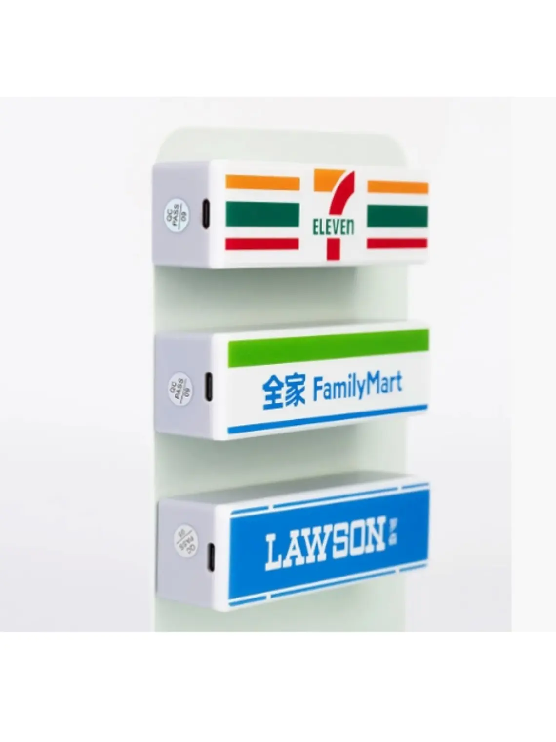 Magneto LED- Tienda conveniencia 1