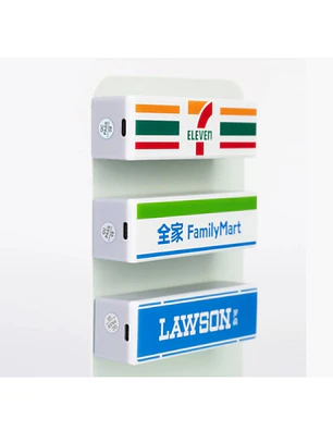 Magneto LED- Tienda conveniencia