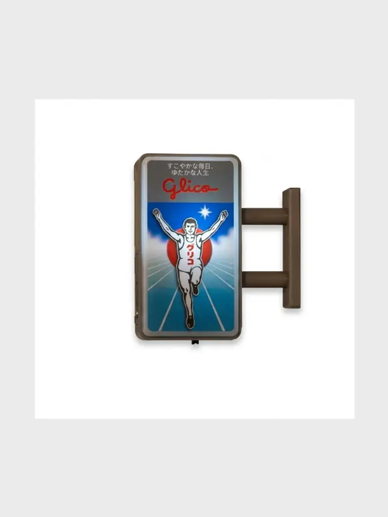 Magneto LED- Tienda conveniencia 7