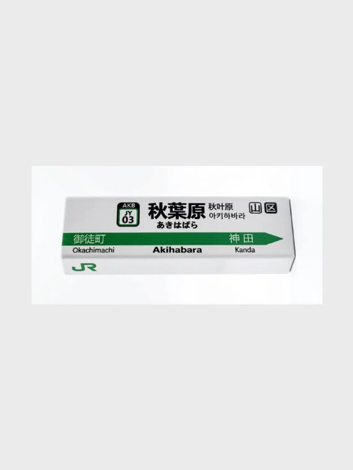 Magneto LED- Tienda conveniencia 8