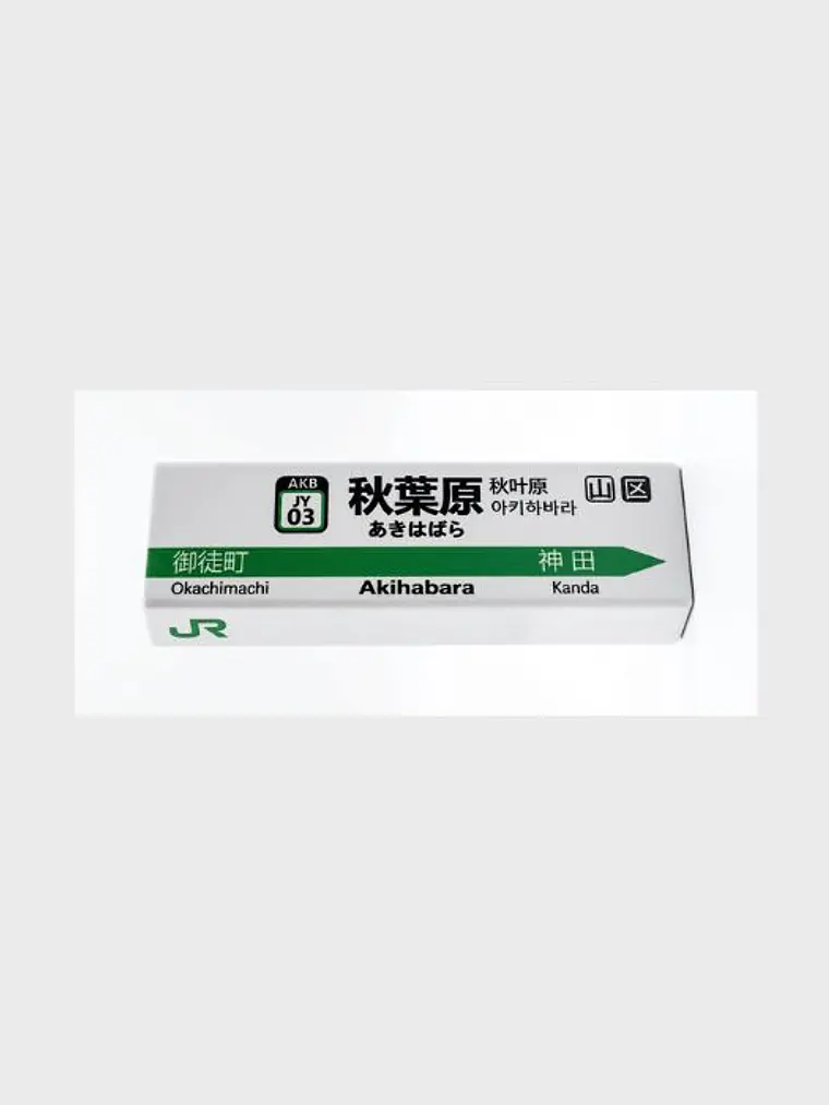 Magneto LED- Tienda conveniencia 8
