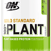 Proteina Plant Gold Standard 1.5 Lb On Vegana Organica
