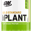 Proteina Plant Gold Standard 1.5 Lb On Vegana Organica