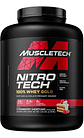 Proteina Nitro Tech Whey Gold 5.5lb Muscletech Bcaa Glutamin Variedades - Miniatura 6