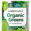 Organic Greens Sin Sabor 24 Serv. Superfoods Multivitaminas