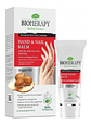 Bioherapy Crema De Manos Y Uñas Ultra Hidratante 60ml - Miniatura 1