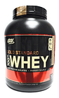 Optimum Nutrition  Proteína Gold Standard 100% Whey Proteína Sabor Rocky Road En Pote De 2.27kg - Miniatura 2