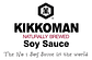 Kikkoman Salsa Agridulce Dipping 340 Grs - Miniatura 5