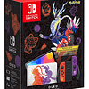 Nintendo Switch Oled 64gb Pokémon Scarlet & Violet Edition Color Rojo Y Violeta Y Negro